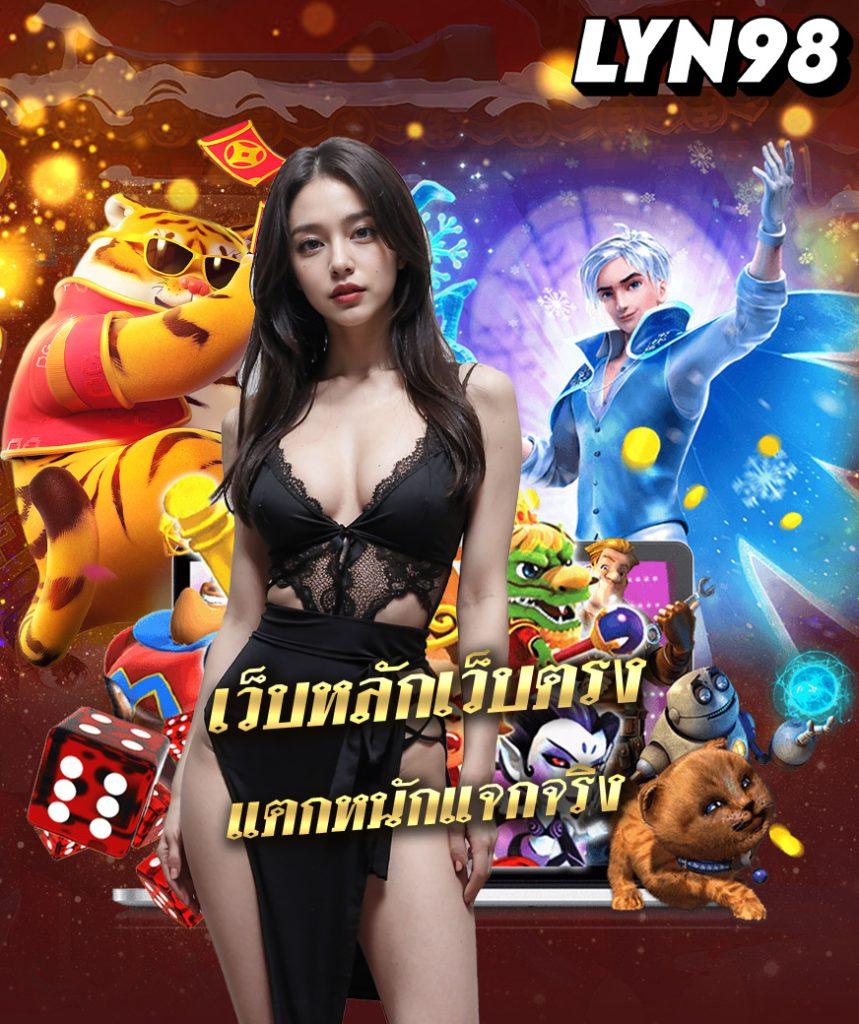 ltobet com login ทางเข้าคาสิโนออนไลน์ สมัครเล่นง่ายปลอดภัย