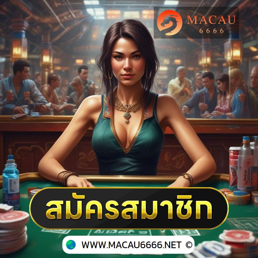 ltobet com คาสิโนออนไลน์อันดับหนึ่ง เดิมพันสุดมันส์ รับโปรแรงวันนี้