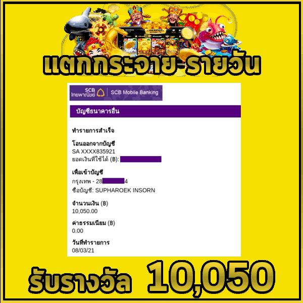 lucabet18 เว็บคาสิโนออนไลน์ครบครัน ระบบใหม่ล่าสุด กำไรงาม