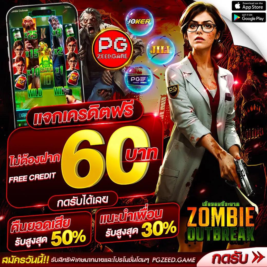 lucabet888 คาสิโนออนไลน์อันดับ1 รวมสล็อต บาคาร่า เว็บตรงมาตรฐานใหม่