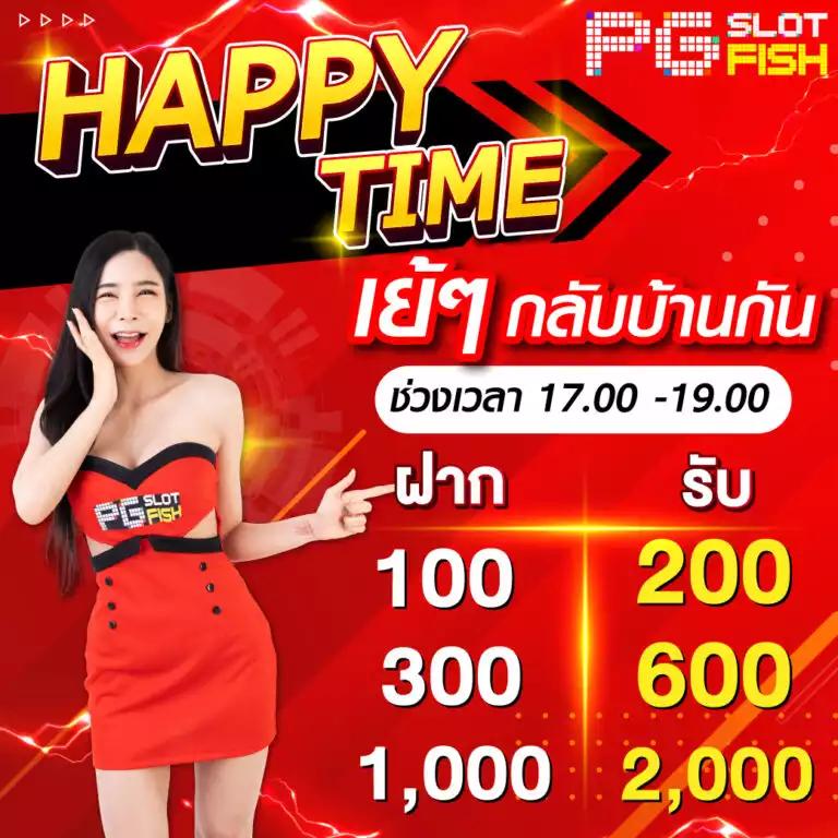 lucia168 เว็บคาสิโนออนไลน์มาแรง ฝากถอนง่าย ผ่านระบบออโต้2023