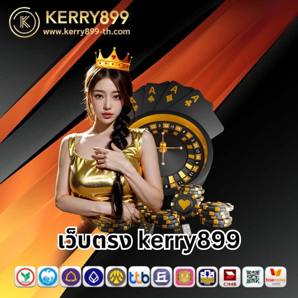 lucia68 คาสิโนสด สล็อตเว็บตรง แจกสนั่น ทุกวัน สมัครง่ายทันใจ