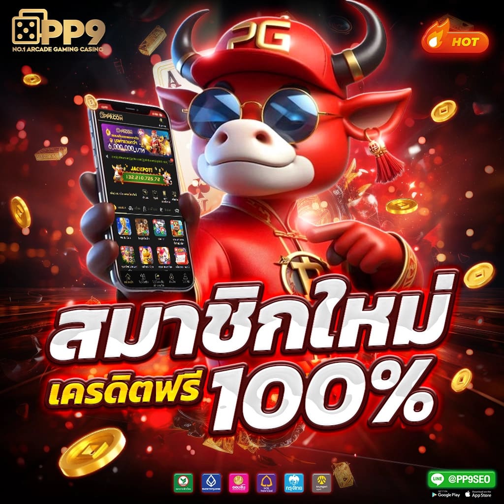 lyn98 แหล่งเดิมพันออนไลน์ใหม่ล่าสุด สร้างรายได้ง่ายฝากถอนไว