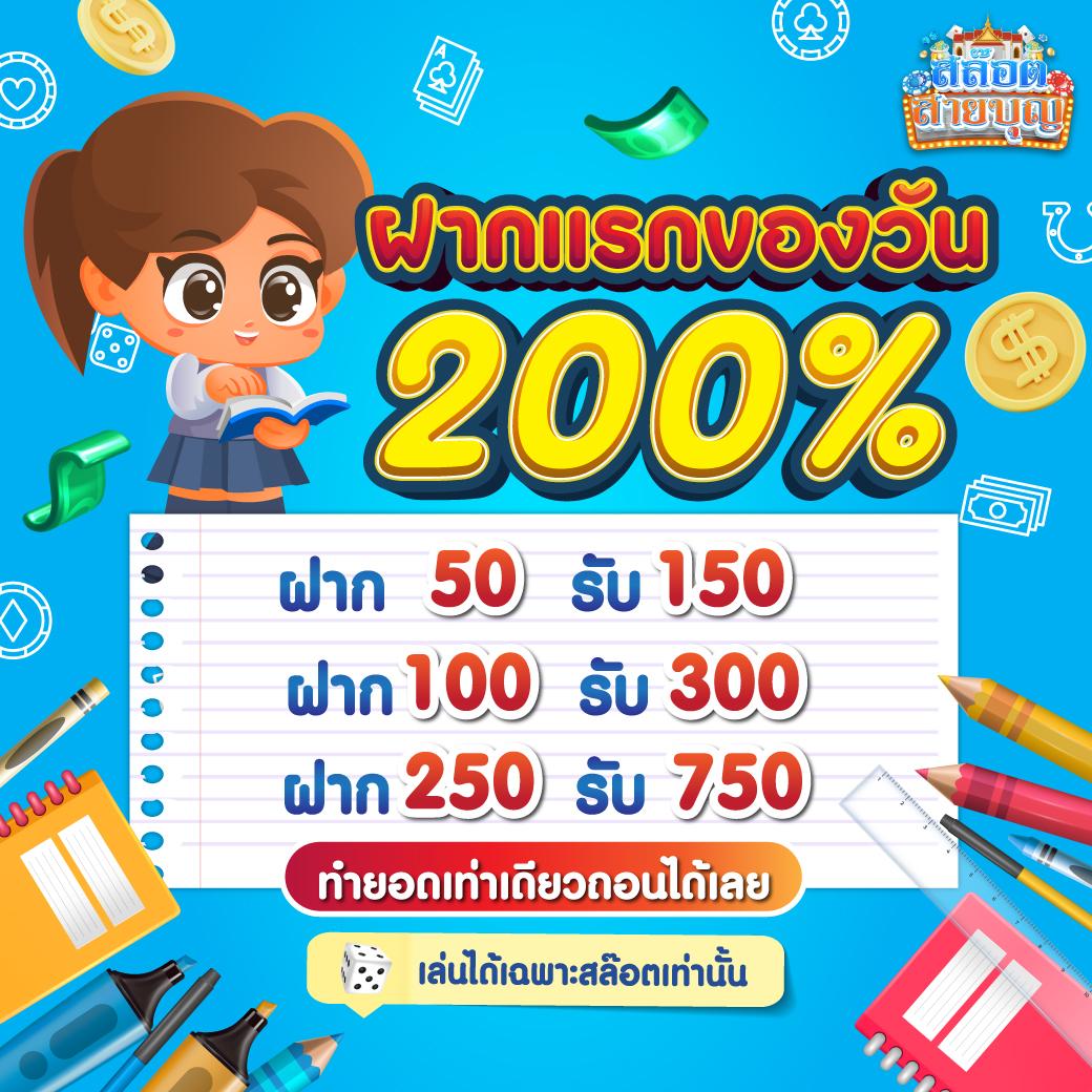 m4 สล็อต เว็บตรงเกมมันส์ รวมค่ายดัง โบนัสแตกง่าย สมัครเลย