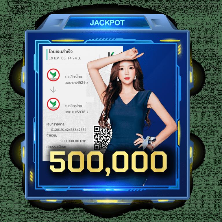 m4new สล็อตเว็บตรง บริการเกมคุณภาพ มั่นใจ ปลอดภัย ฝาก-ถอน รวดเร็ว