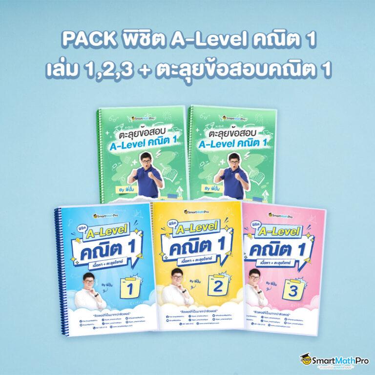 m98 เว็บตรงศูนย์รวมเกมคาสิโนออนไลน์ เล่นง่ายจ่ายจริงมั่นใจ