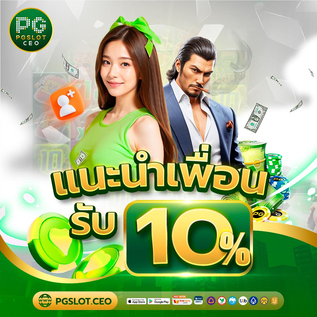 m98vip คาสิโนครบวงจรสุดนิยม ระบบทันสมัย 2023