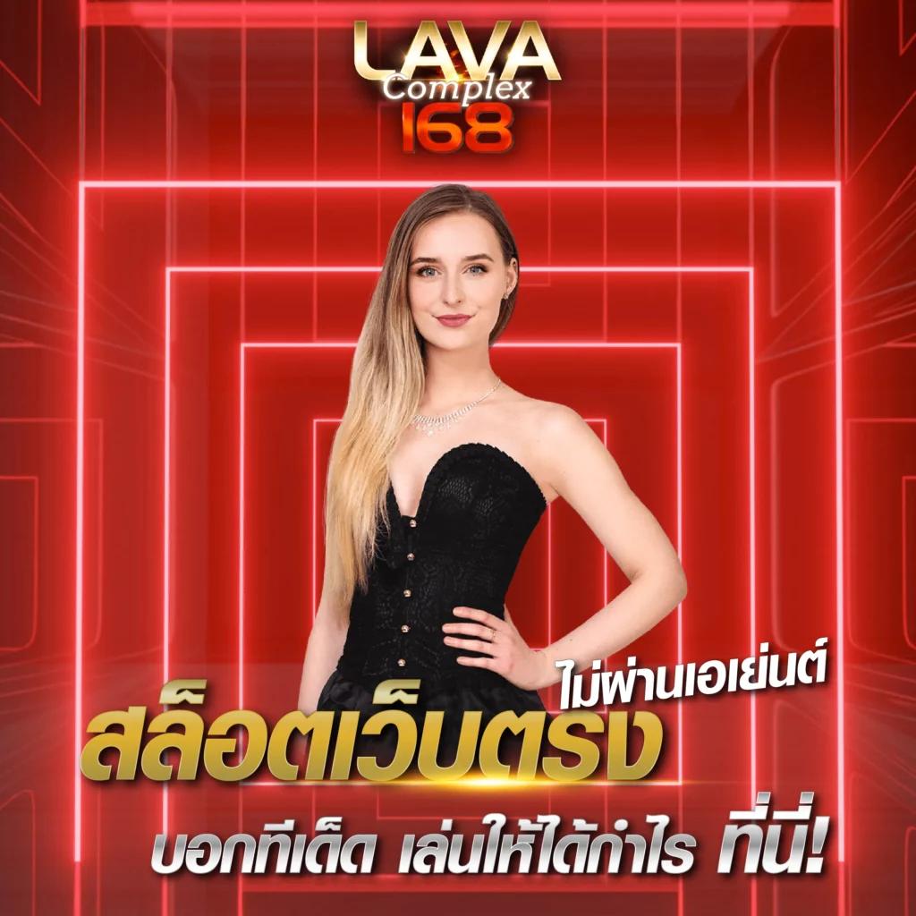 m 98 คาสิโนออนไลน์ครบวงจร ฝากถอนออโต้ พร้อมเครดิตฟรี ล่าสุด 2024