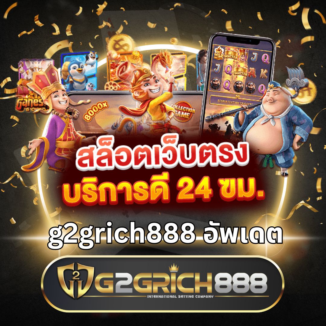 macau88club เว็บคาสิโนแนวใหม่ เกมสด สมัครง่าย เล่นได้ทันที