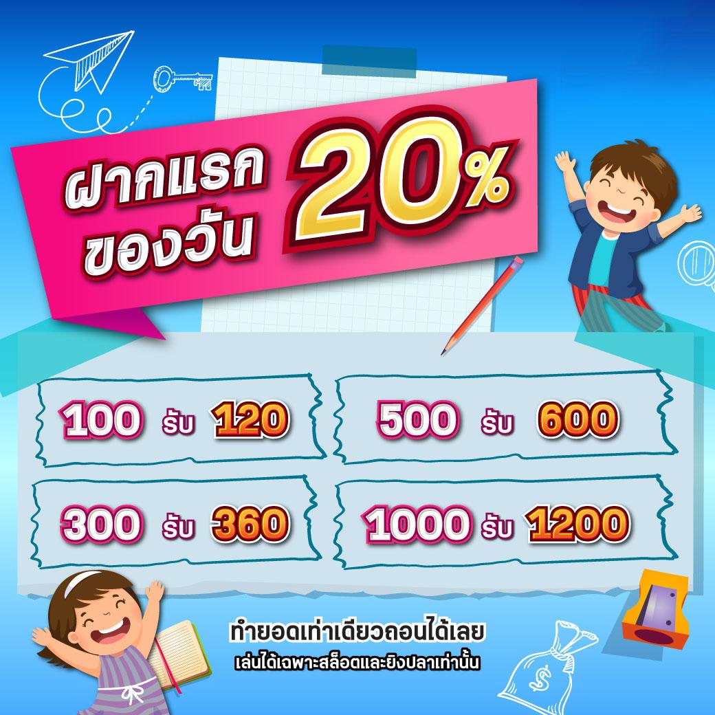 mama 555 สล็อต เว็บตรงใหม่ล่าสุด เล่นง่าย จ่ายจริง ครบเครื่องในเว็บเดียว