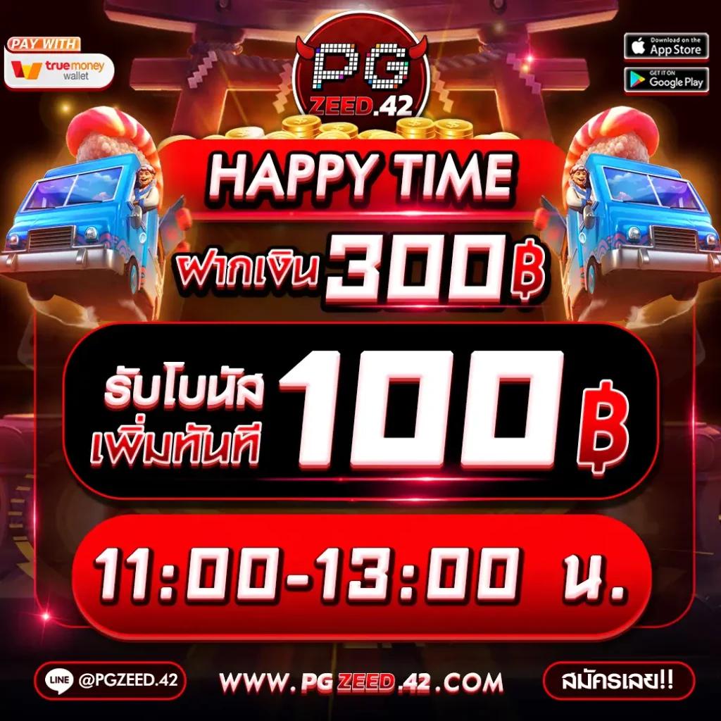 marinaสล็อต คาสิโนเกมใหม่ล่าสุด จ่ายเต็มทุกยอดเล่น