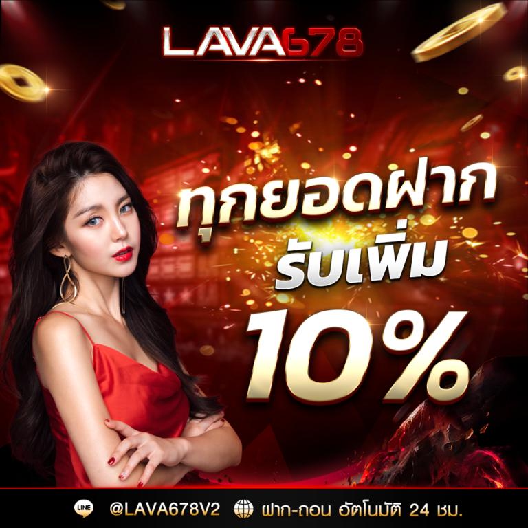 max878 ศูนย์รวมเกมเดิมพันระดับแนวหน้า พร้อมโปรโมชั่นสุดคุ้ม