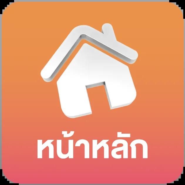 maya slot 10รับ100 โปรโมชั่นคาสิโนออนไลน์ที่ดีที่สุดล่าสุดในไทย