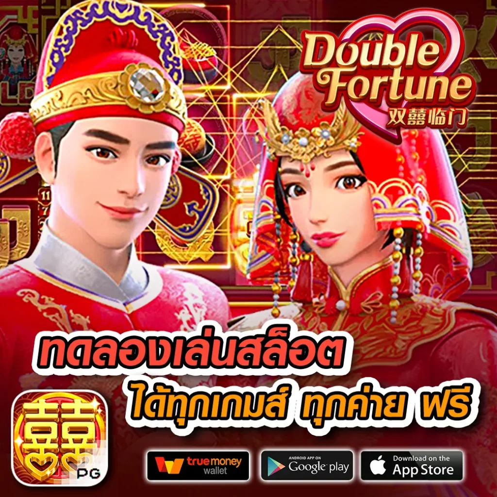 mb2bet ศูนย์รวมคาสิโนออนไลน์ครบวงจร ครบจบในที่เดียว