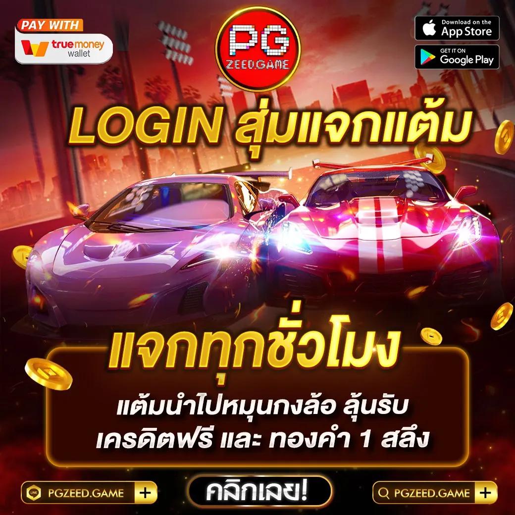 member999 คาสิโนออนไลน์ครบวงจร ระบบเสถียร เดิมพันง่ายในไทย