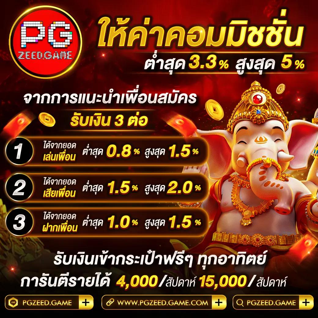 miami678 เว็บคาสิโนออนไลน์ยอดนิยม เล่นง่าย จ่ายเต็มทุกเกม