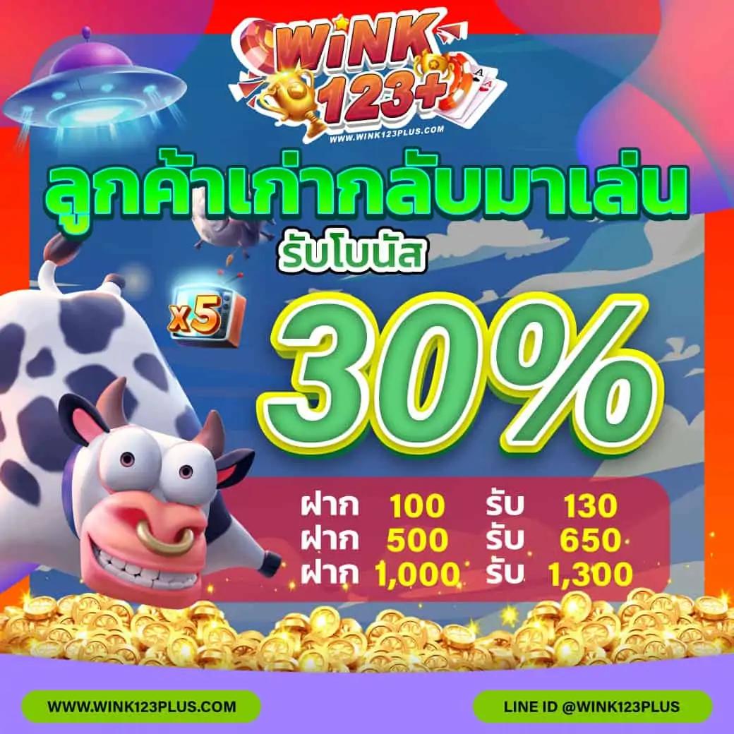 miami 1688 ค่ายเกมออนไลน์ ฟรีเครดิต50 ลุ้นรางวัลจริงทุกวัน