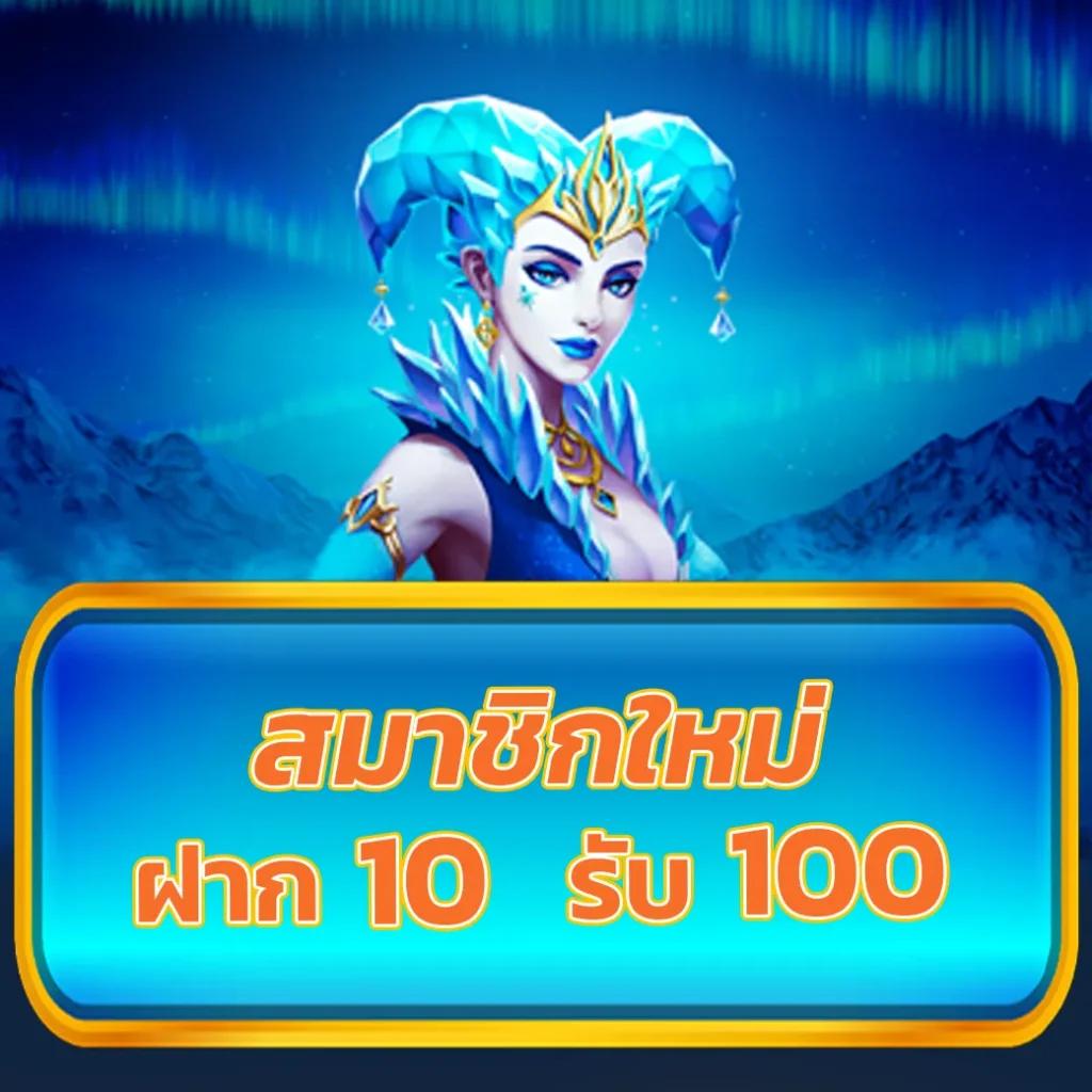 mk888 bet เว็บคาสิโนออนไลน์อันดับหนึ่ง ครบทุกการเดิมพันในไทย