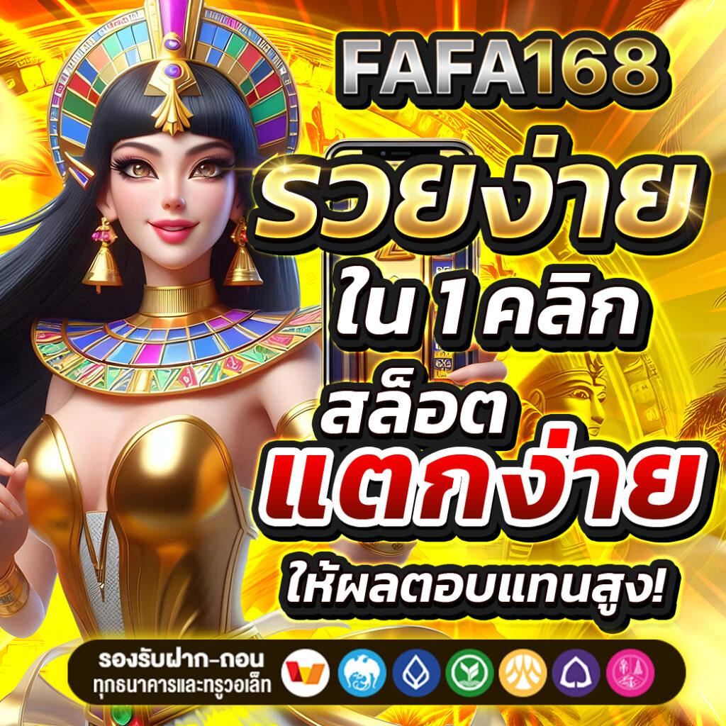 moo55 สล็อต เว็บตรง ไม่ผ่านเอเย่นต์ ฝาก-ถอน รวดเร็วทันใจ