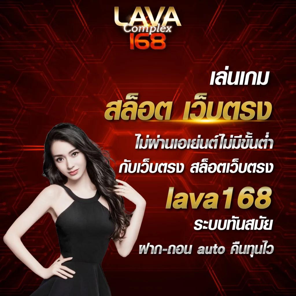 n83 Slot เว็บคาสิโนออนไลน์อันดับหนึ่ง สมัครง่าย รับโปรโมชั่นสุดคุ้ม