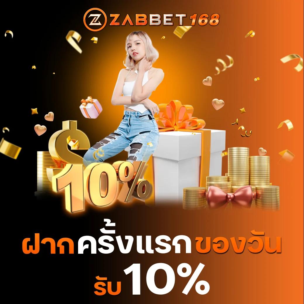 n89 slot เครดิตฟรี 188 ล่าสุด เว็บสล็อตแตกง่าย โปรโมชั่นเด็ด 2024