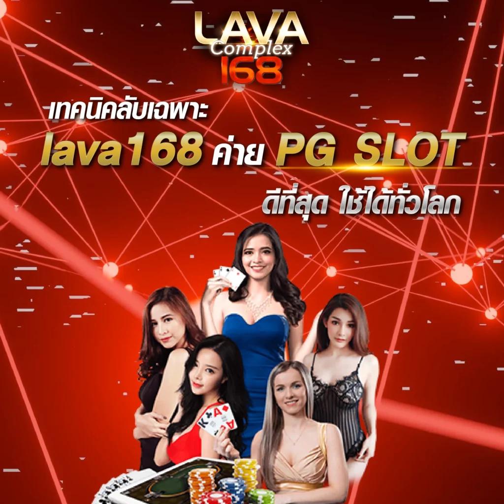 nagaway เว็บตรง คาสิโนใหม่ล่าสุด พร้อมเครดิตฟรี 2024