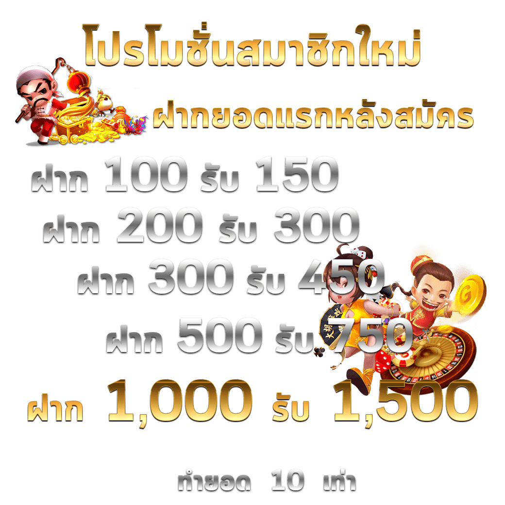 nexusสล็อต เว็บตรงสล็อต เล่นง่าย จ่ายไว มั่นใจในความปลอดภัย