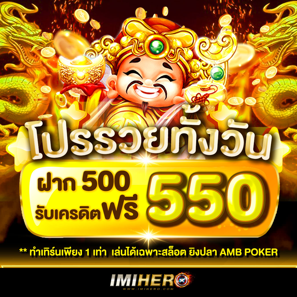 nova888 คาสิโนออนไลน์ครบวงจร อัปเดตเกมใหม่ล่าสุดในไทย