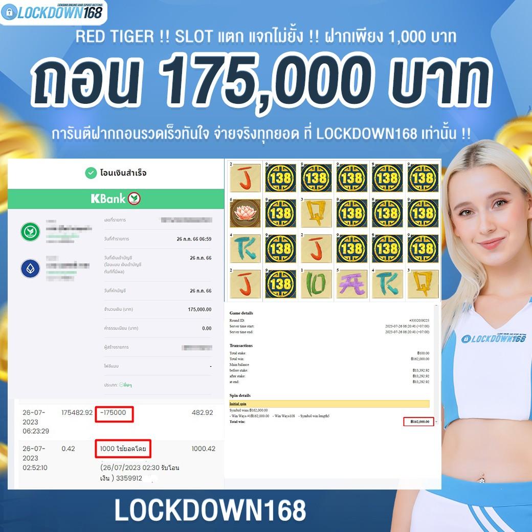 ok11 สล็อต เว็บตรง ครบทุกความบันเทิง สมัครง่ายได้เงินจริง