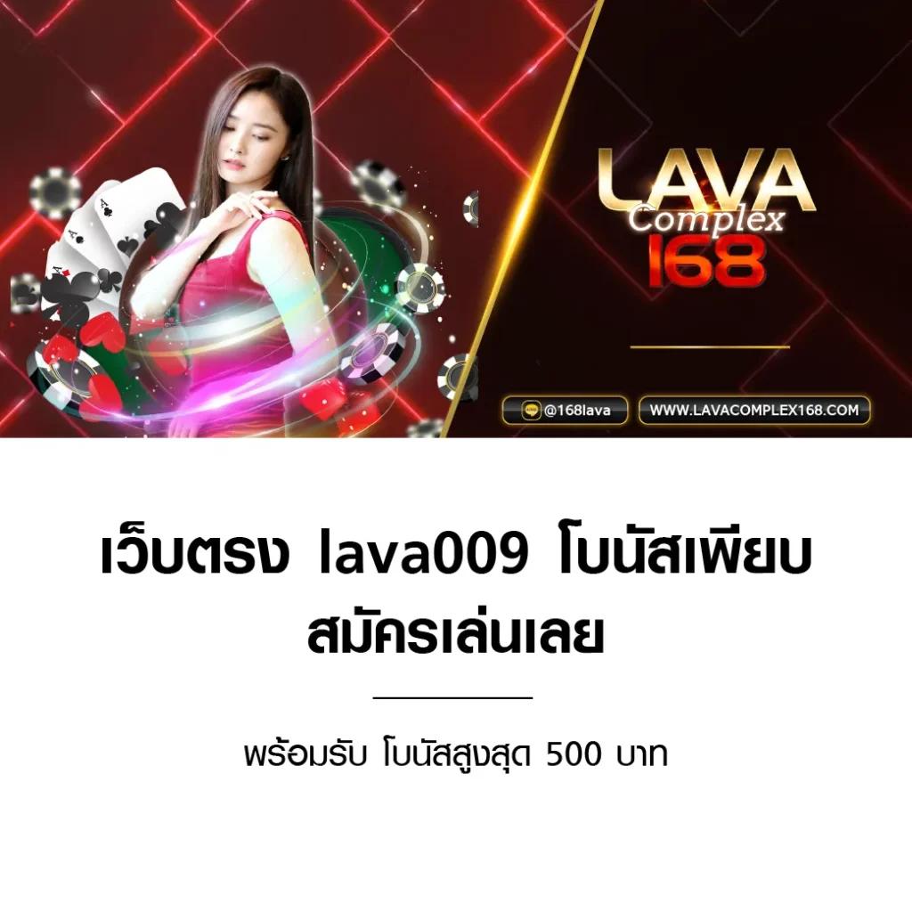 omg333 คาสิโนออนไลน์ ผู้นำแห่งความสนุก พร้อมโบนัสสุดคุ้มล่าสุด