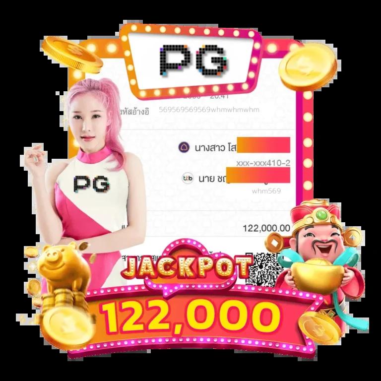 omg slot บริการเกมคาสิโนยอดนิยม ฝากถอนออโต้ รวดเร็วที่สุด