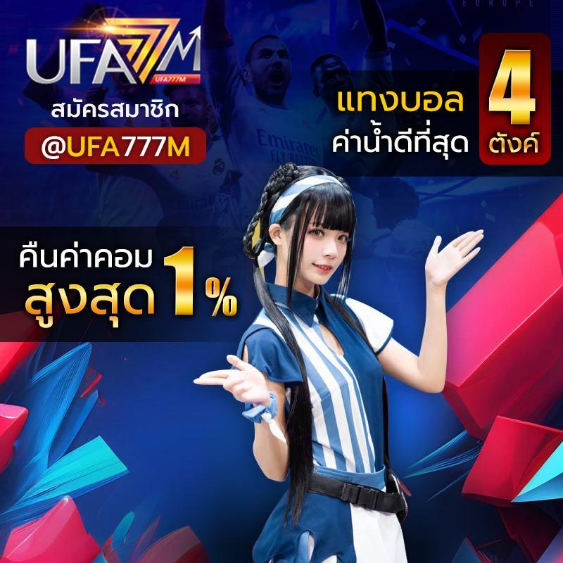 oyeye slot คาสิโนออนไลน์อันดับหนึ่ง พร้อมบริการสุดทันสมัย