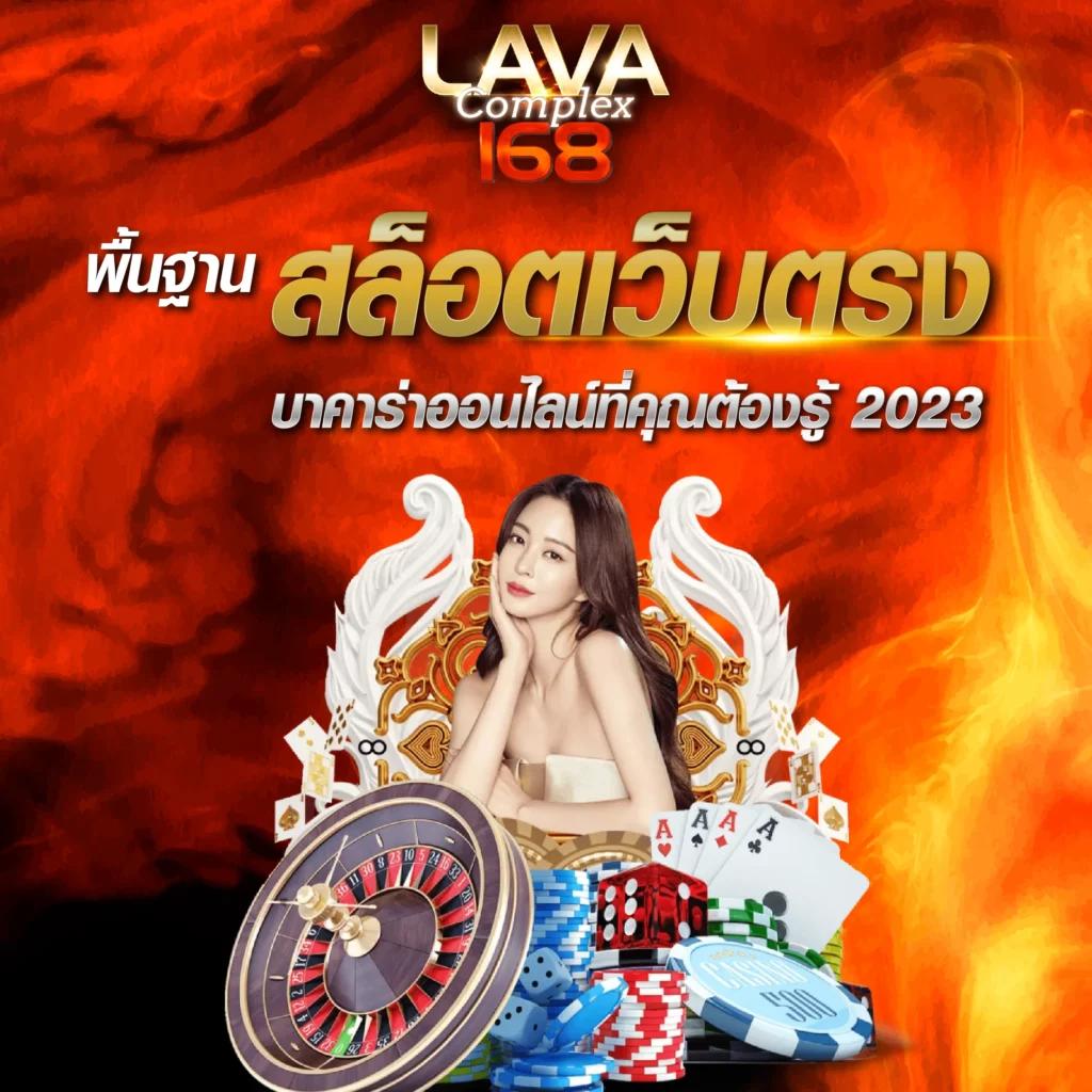 pg123 slot เว็บเดิมพันที่มาแรงที่สุดในไทย เล่นฟรี คุ้มค่าทุกนาที
