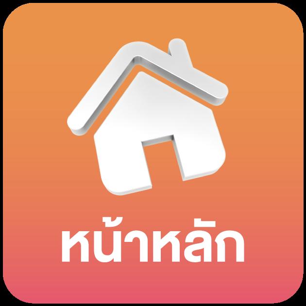 pg168 เว็บตรง รวมเกมสล็อตใหม่ล่าสุด โปรโมชั่นแตกง่าย