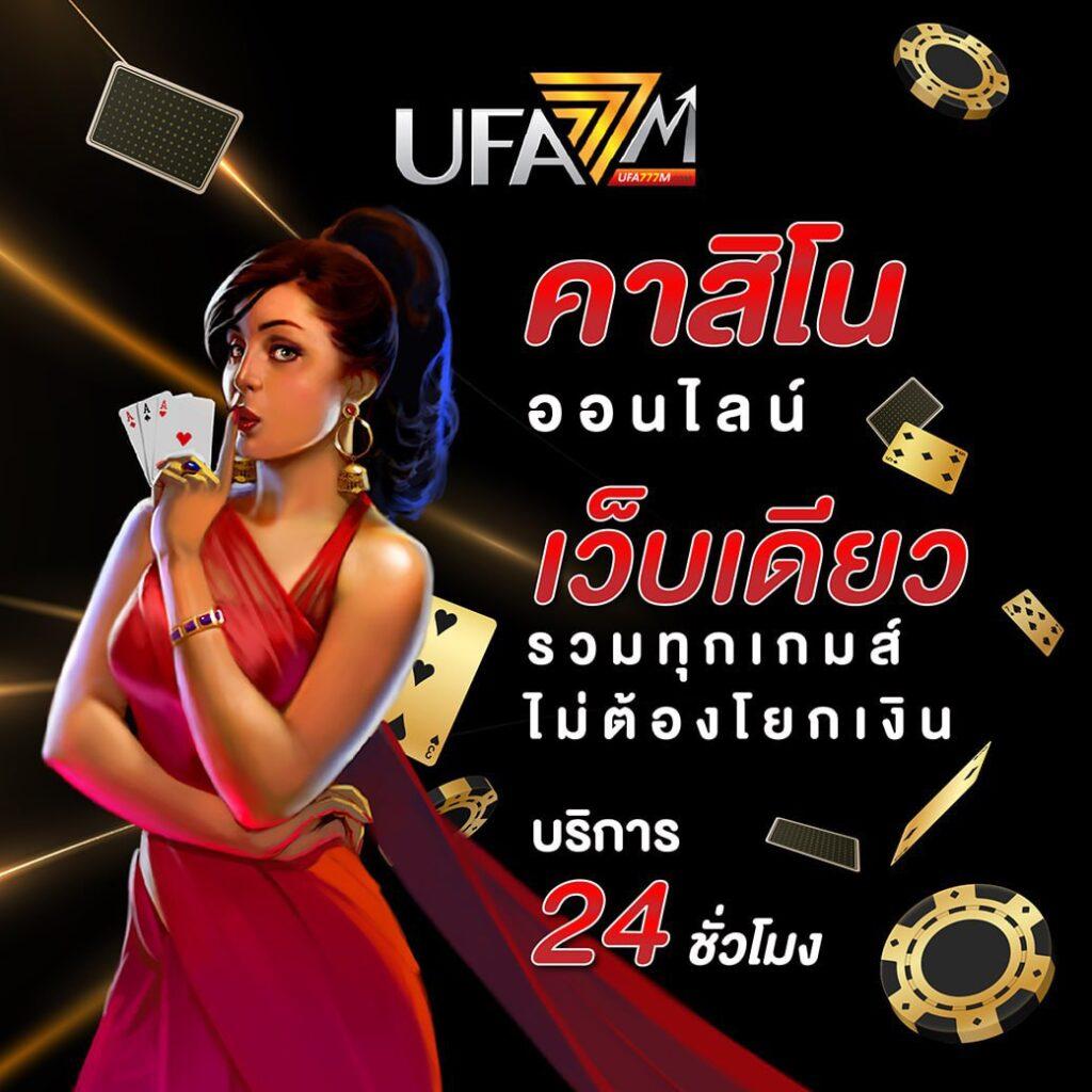 pg lion99 เว็บเดิมพันอันดับหนึ่ง เล่นง่ายจ่ายจริงทุกวัน