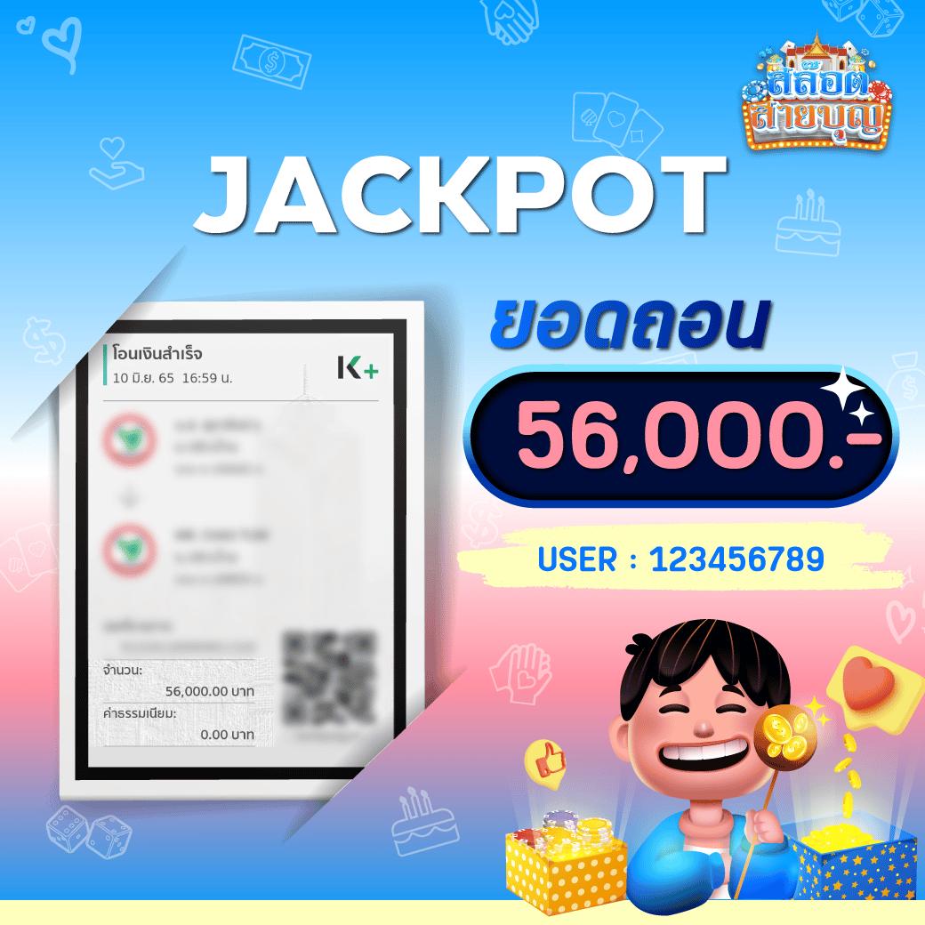 pg slot 77 เว็บคาสิโนออนไลน์ยอดฮิต ระบบทันสมัย รวบรวมเกมดังครบครัน