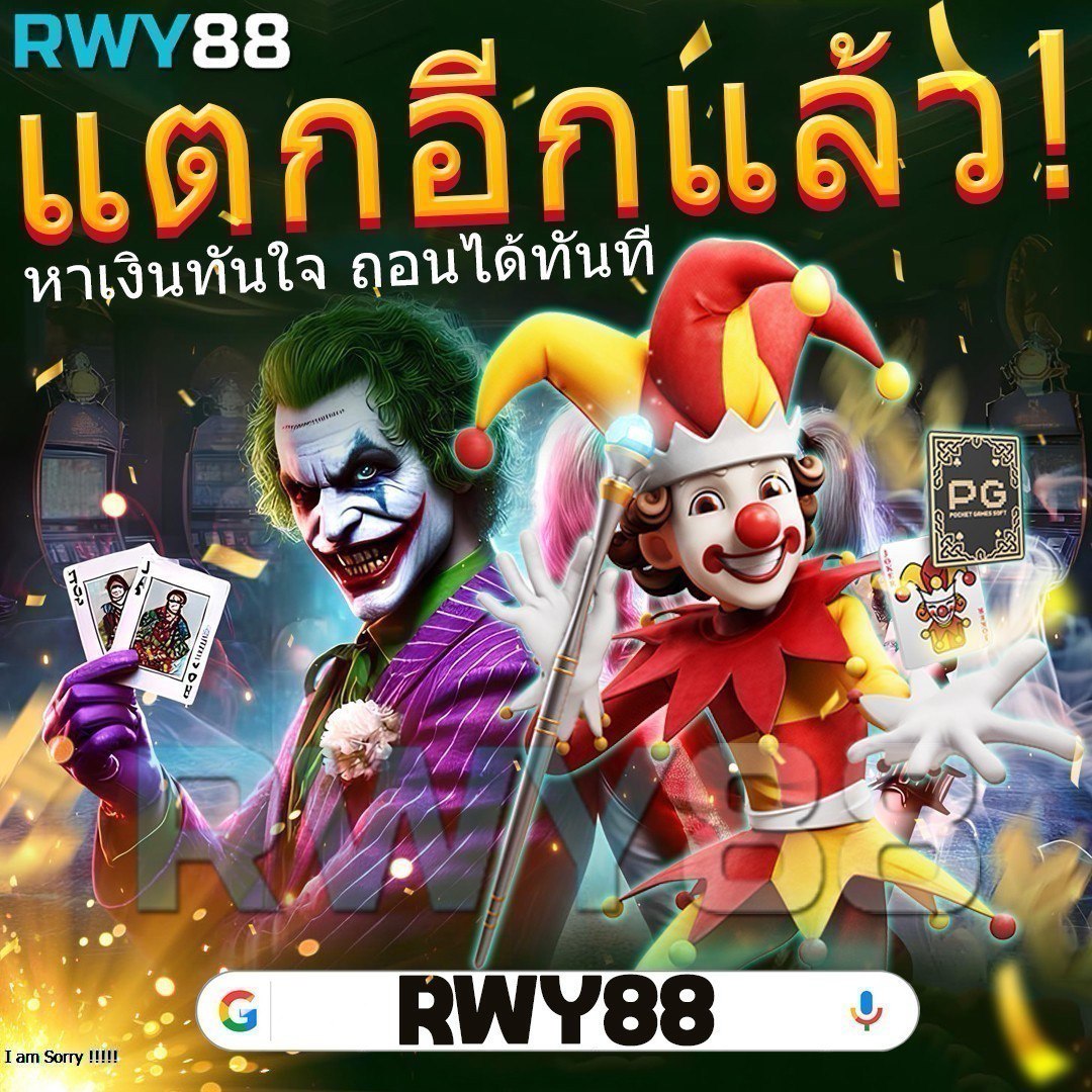 pg slot cc เว็บหลักเกมสล็อตแตกง่าย จ่ายจริงทุกยอด