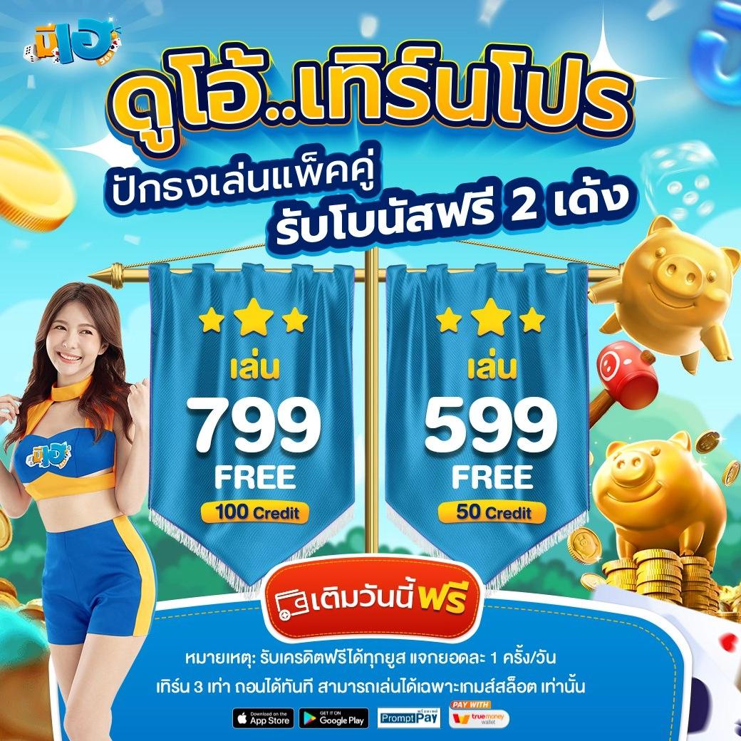 pg slot vip 1 เว็บคาสิโนอันดับหนึ่ง มาตรฐานระดับโลกอัปเดตล่าสุด