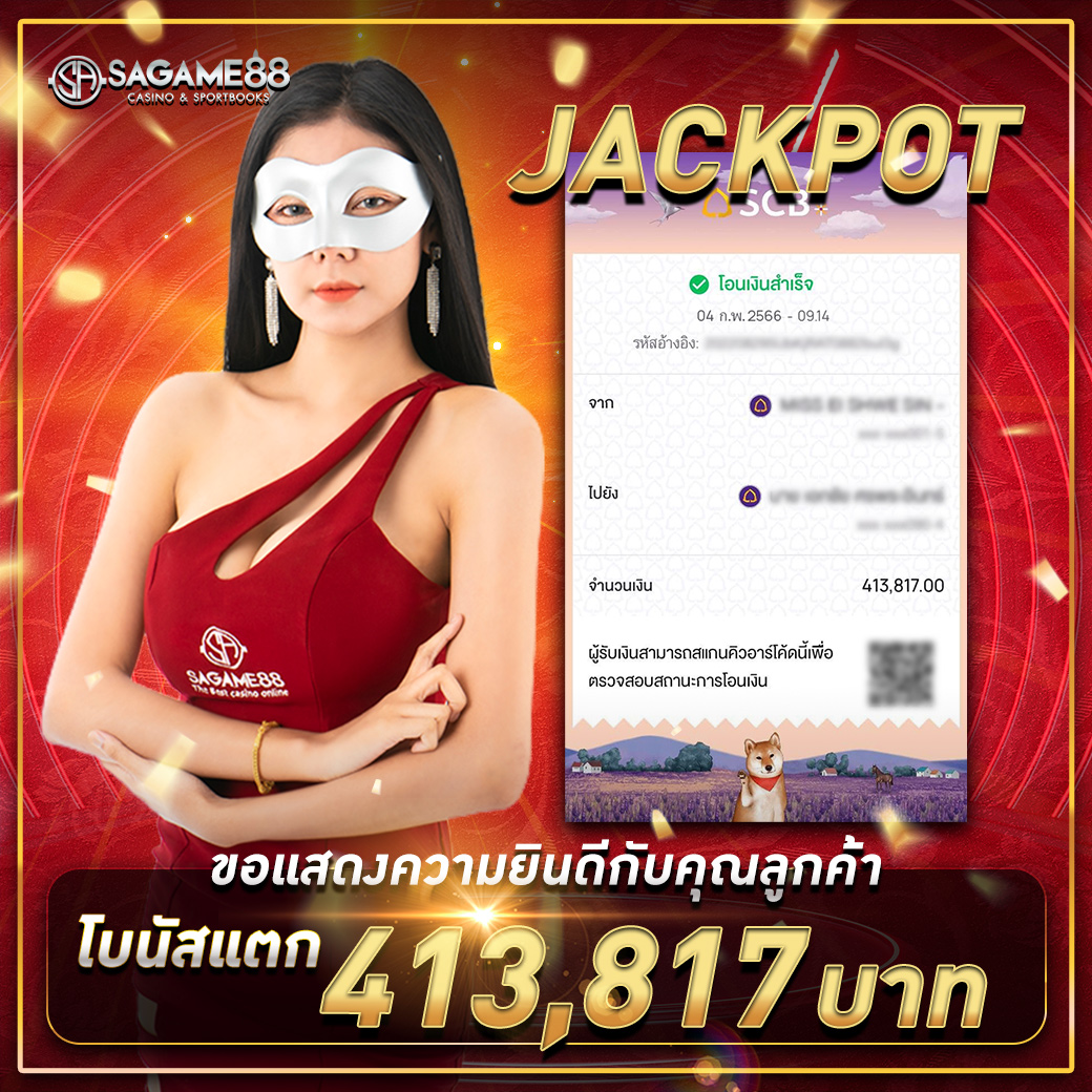 pg คาสิโน สล็อตออนไลน์ แตกง่าย สมัครง่าย บริการเต็มที่