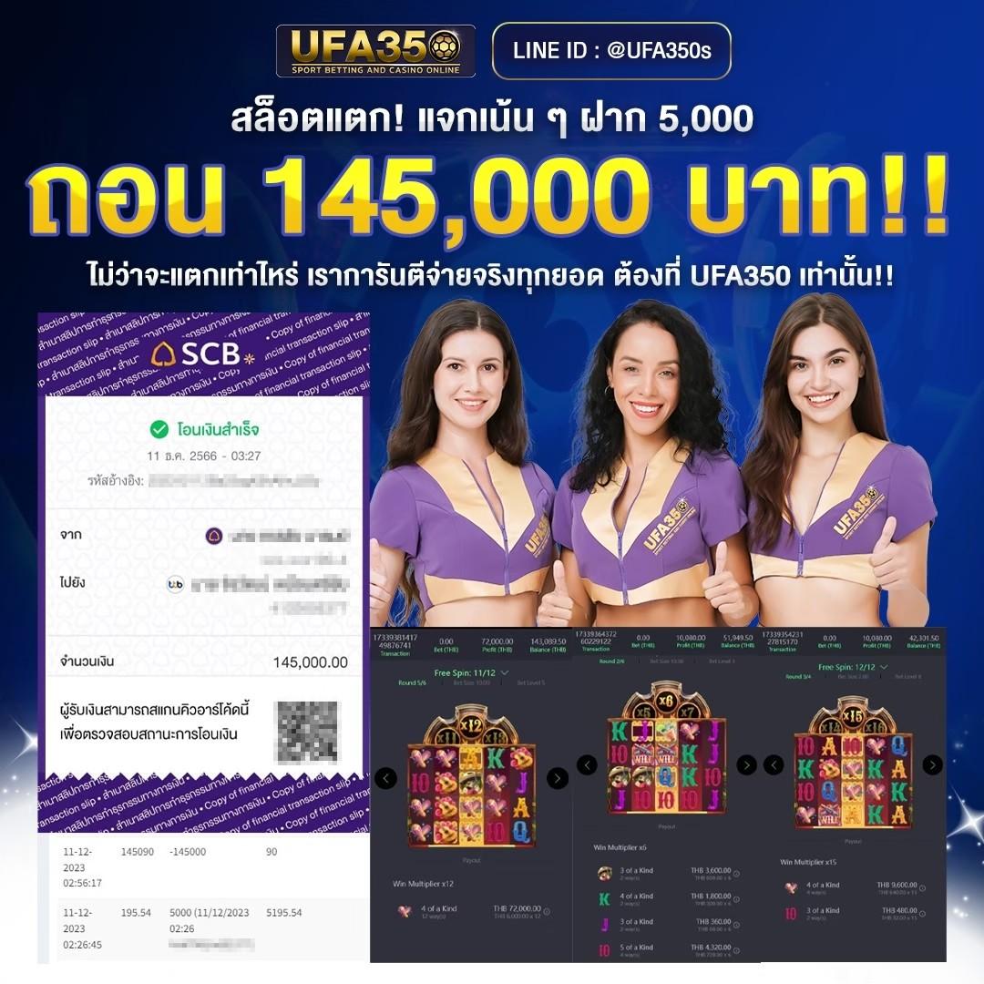 pg ฝาก 1 รับ 100 โปรโมชั่นใหม่ล่าสุด เริ่มต้นง่ายๆ ไม่จำกัดมั่นใจลองเลย