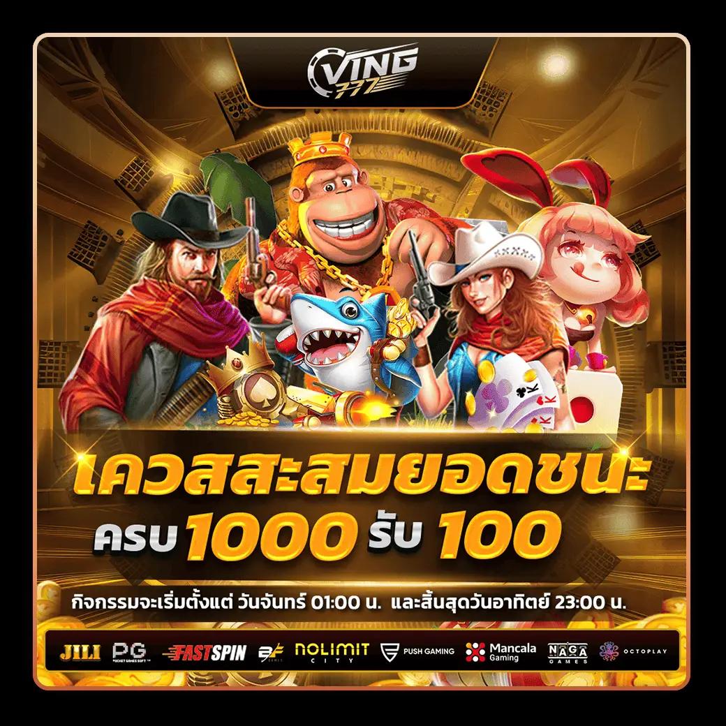 pg เว็บตรง ไม่ผ่านเอเย่นต์ ฝากถอนออโต้ ระบบสุดทันสมัย
