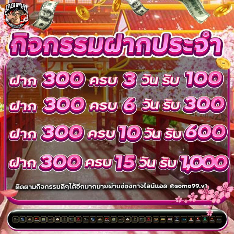 pgclub168 คาสิโนออนไลน์อันดับหนึ่งของไทย ระบบทันสมัย เล่นง่ายจ่ายจริง