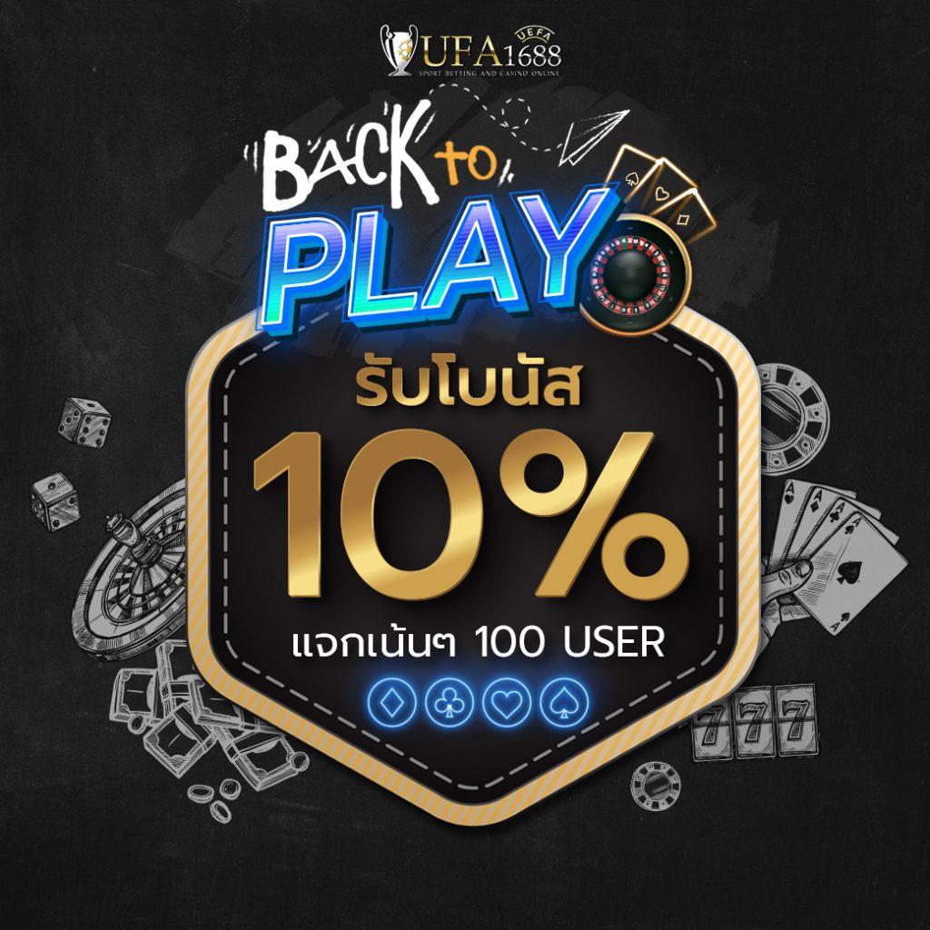 pgslot80 ศูนย์รวมเกมสล็อตยอดนิยม เล่นฟรีไม่อั้น| สมัครง่าย จ่ายเงินจริง
