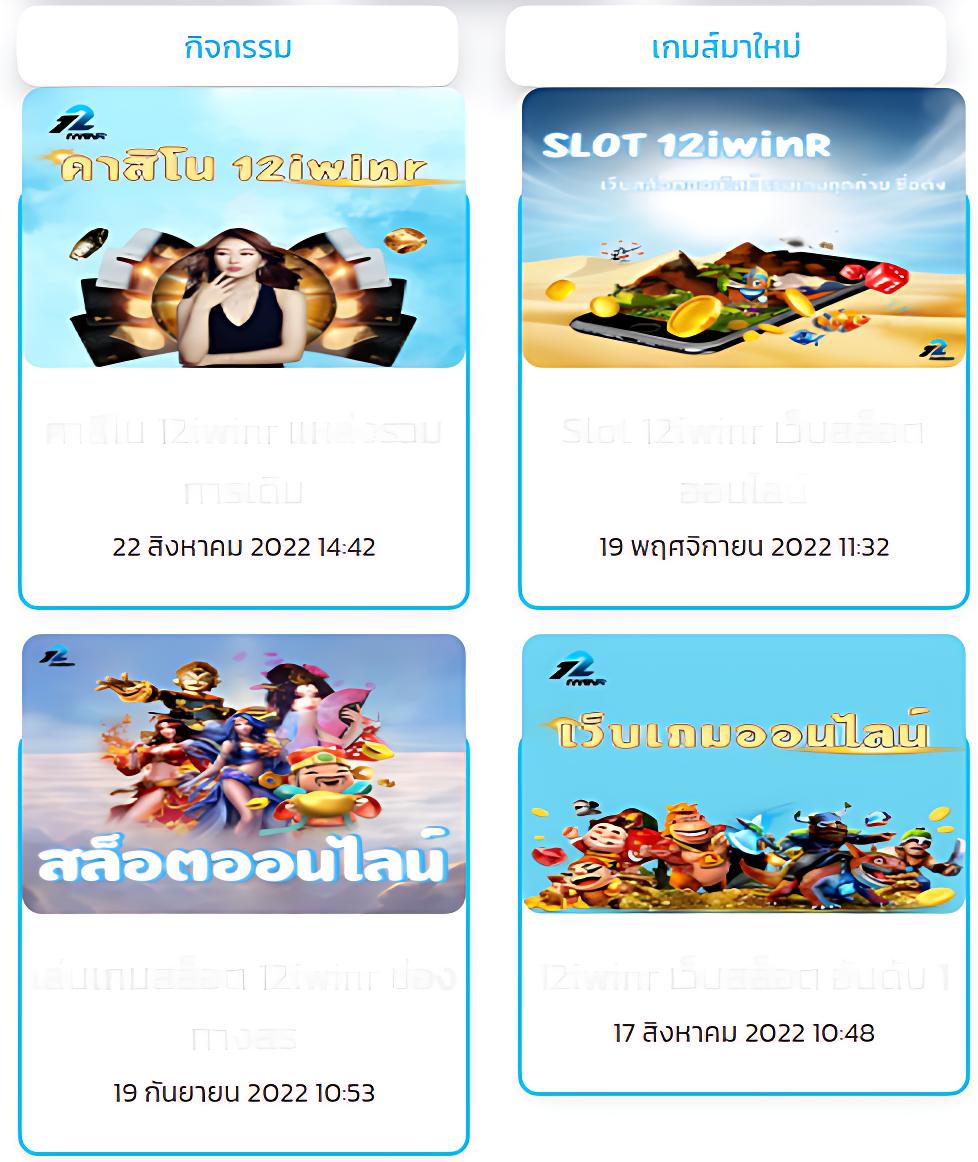 pgslot auto ศูนย์รวมเกมสล็อตสุดฮิต ยอดนิยมอันดับ 1 ไทย