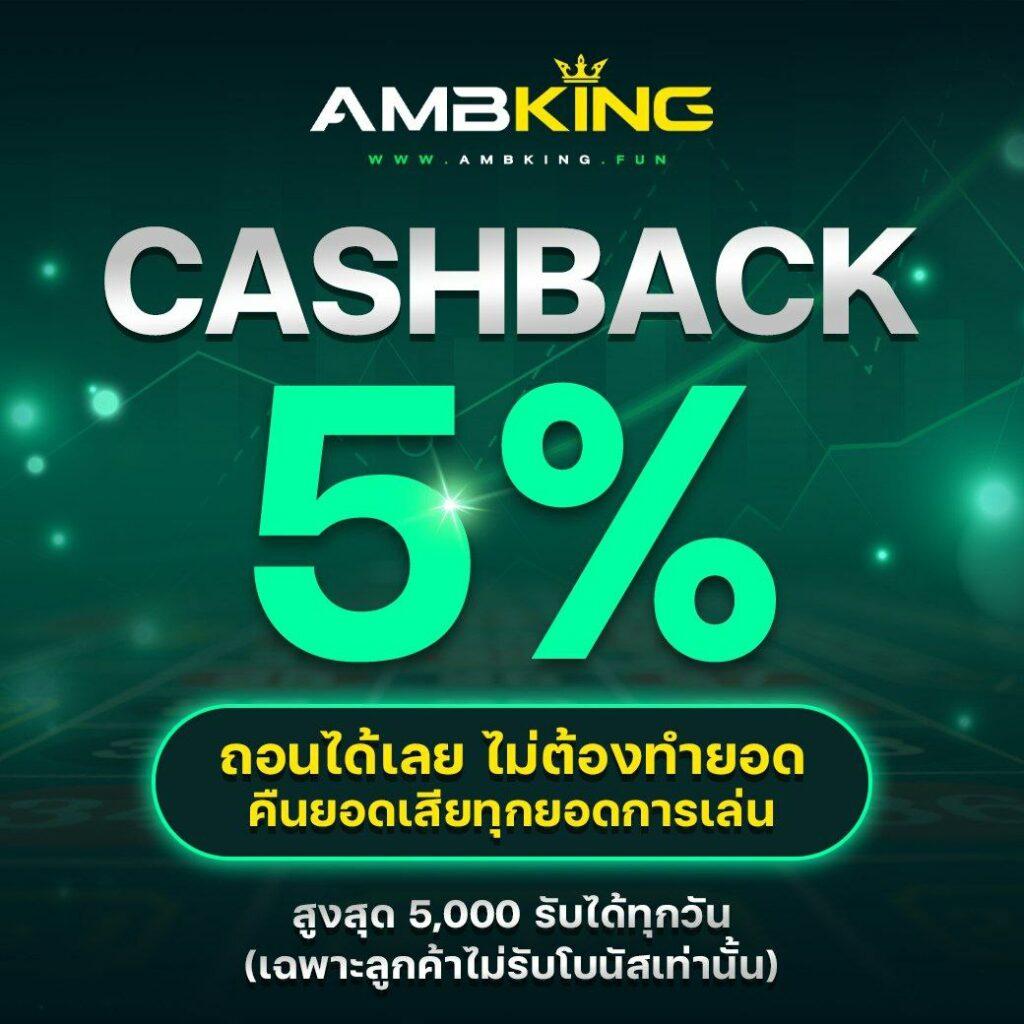 pgzeed 42 เครดิตฟรี โบนัสสุดคุ้ม เล่นง่าย จ่ายจริง ไม่มีขั้นต่ำ