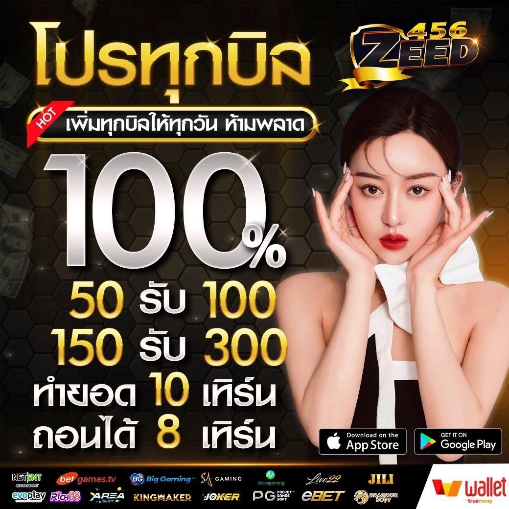 pigสล็อต คาสิโนออนไลน์อันดับหนึ่ง พร้อมโปรโมชั่นสุดฮิตแห่งปี