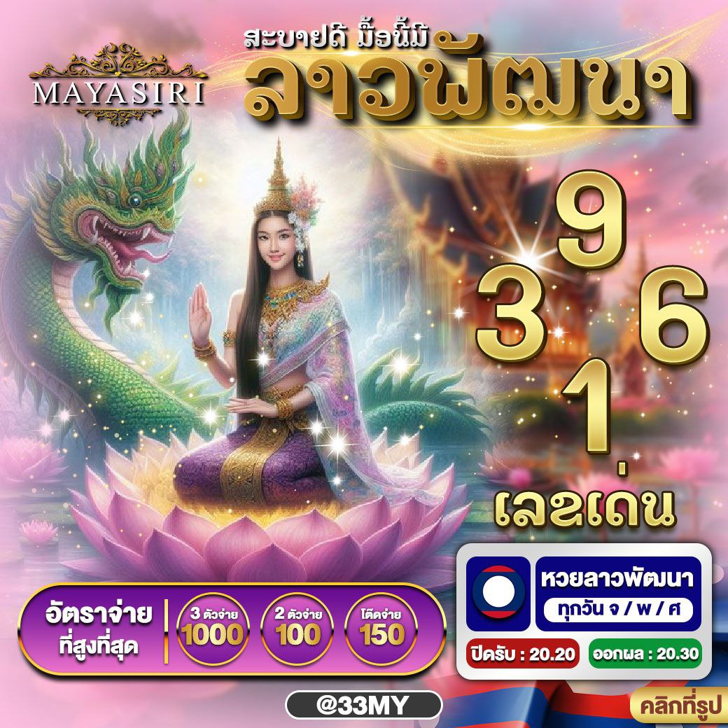 pp slot ค่ายเกมดัง เปิดโลกการเดิมพัน เพียงปลายนิ้วสัมผัส