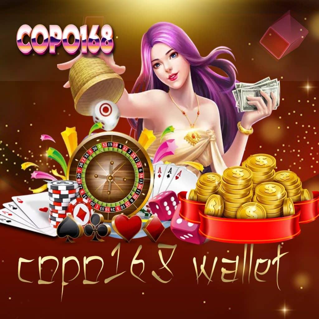 psg wallet ศูนย์รวมเกมเดิมพันยอดนิยม ระบบฝากถอนรวดเร็วในไทย