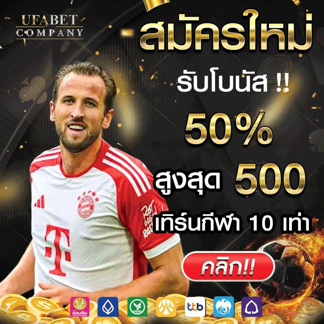 reborn คาสิโนออนไลน์ เว็บตรง มั่นคง ปลอดภัย ครบเครื่องความบันเทิงในไทย