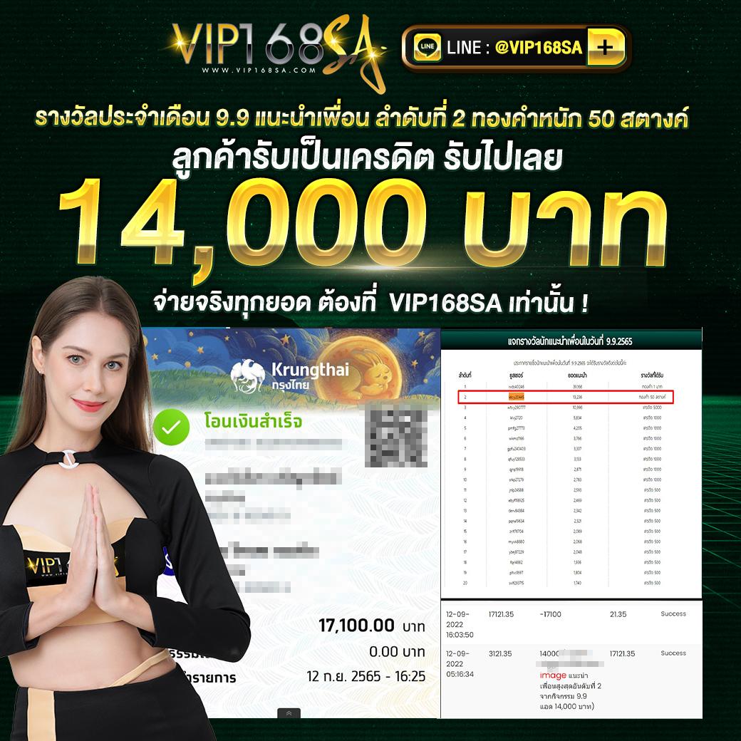 ro89 คาสิโนอันดับหนึ่ง รวมเกมใหม่มาแรงทุกวันในไทย